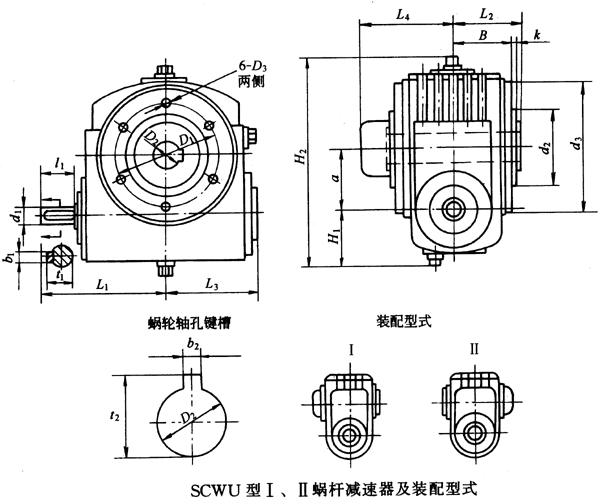 SCWU1.gif