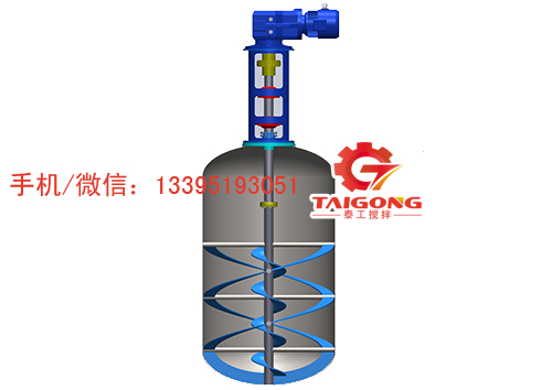 反應(yīng)釜.jpg